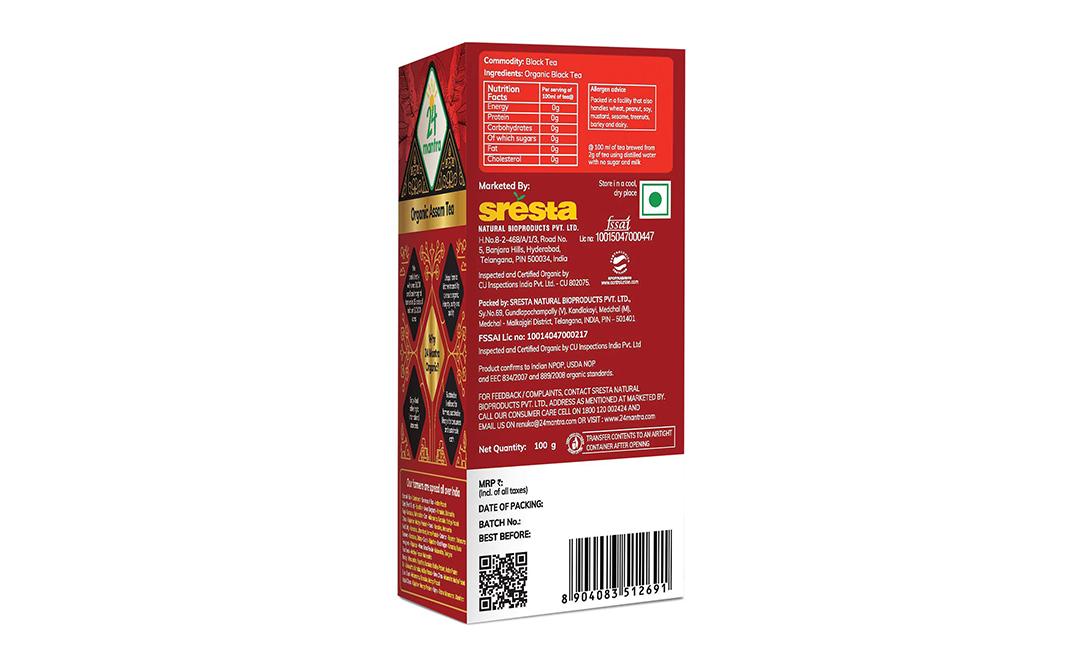 24 Mantra Organic Assam Tea    Box  100 grams